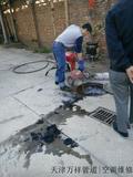 河东区春华街清理化粪池管道疏通，小区单位抽粪抽泥浆 