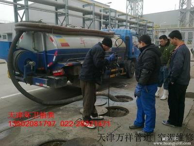天津市政排水排污管道清淤
